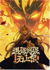 蜘蛛侠动画剧集精选合集封面